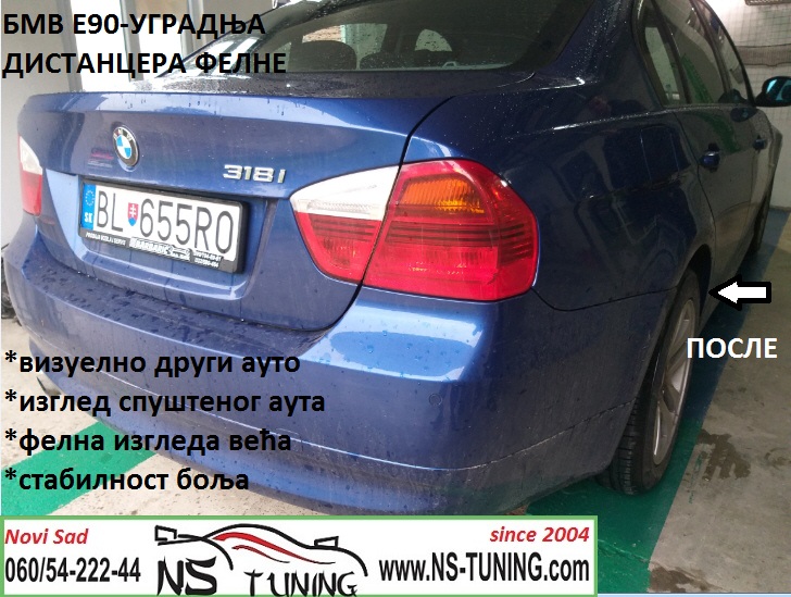 bmw e90 e91 distanceri felne 20mm 5x120 srafovi produzeni 12x1.5 ugradnja novi sad tuning